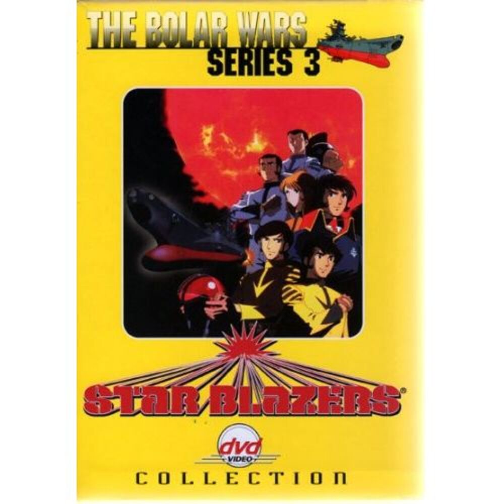 PT. 1-6  DVD